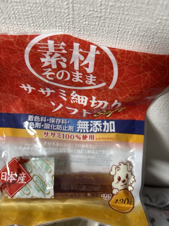 ペティオ 素材そのまま ササミ細切りソフト 130g